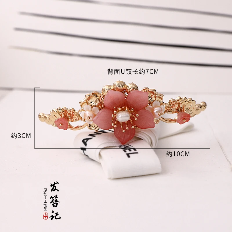 Китайская шпилька для волос корона Хрустальный цветок костюм ханьфу повязка на