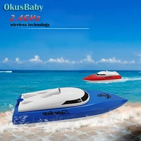 2 4g wireless remote control speedboat childrens electric sports toy competition rc boat double motor toy gift