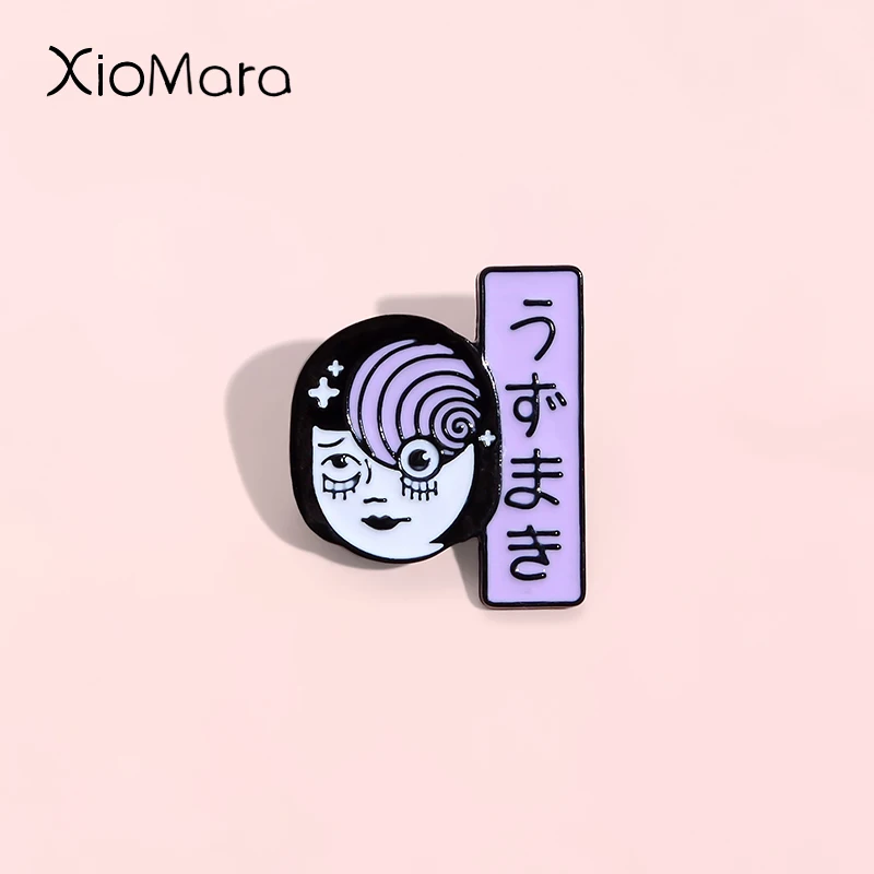 Мужской эмалированный значок Vortex Uzumaki Junji Ito Tomie Horror Goru японский стиль манги|Броши|