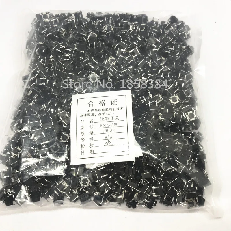 1000 шт. планшетоны 6*6*5 мм 6x6x5 мм|switch tactile|switch switchswitch push |