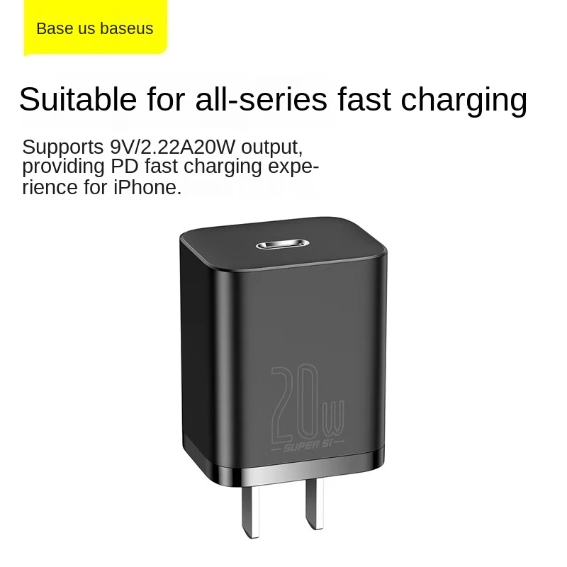 

20W USB Charger Support Type C PD Fast Charging Dual USB Port Portable Phone Charger For iPhone 12 Pro Max 11 Mini 8 Plus+Box