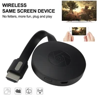 durable display dongle wear resistant wireless display dongle wifi display receiver 1080p miracast dongle adapter usb power