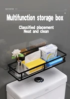 bathroom shelves perforation free wall mounted shelves suction wall drainage and finishing moisture proof and rust proof
