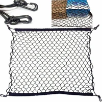 car mesh cargo net holder for renault fluence 2008 2016 trunk auto elastic storage 4 hooks car trunk organizer styling