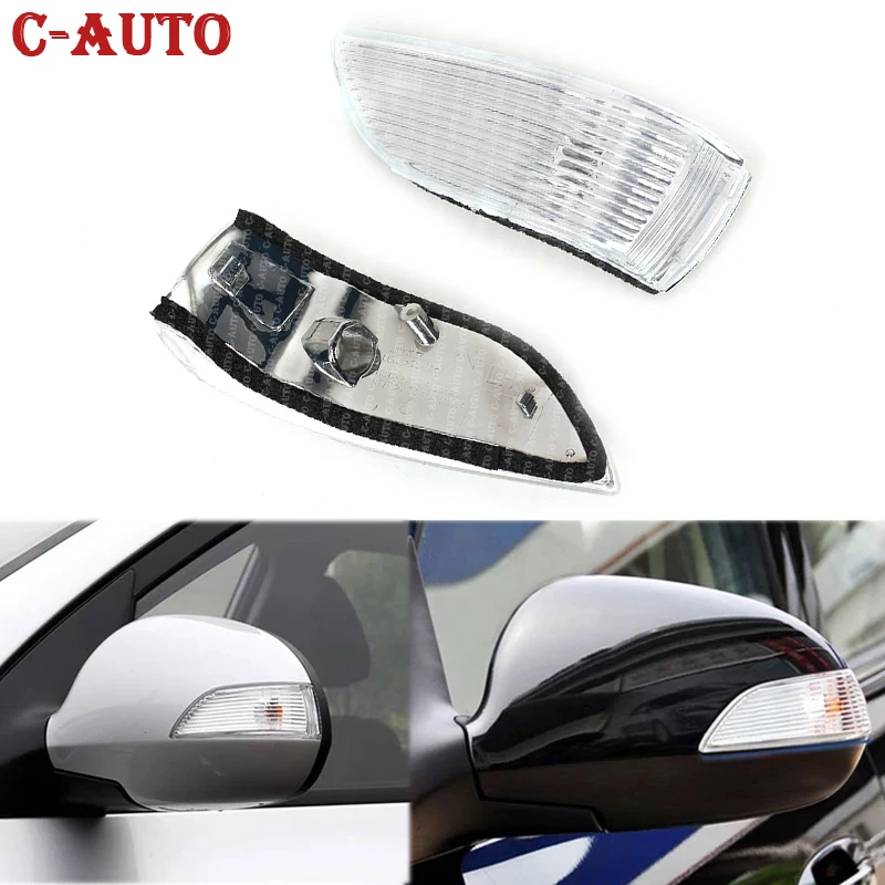 Автомобильный светодиодный зеркало заднего вида сигнала поворота светильник