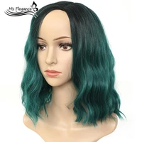 ms flegance womans green wigs short body wavy synthetic wigs lolita wigs cosplay wigs for women natural daily party fake hair