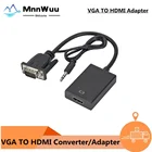 Full HD 1080P VGA к HDMI-совместимый преобразователь адаптер с аудиовыходом VGA HD адаптер для ПК ноутбука к проектору HDTV
