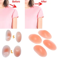 shoulder push up pads adhesive enhancer pad invisible soft silicone 1 pair s l