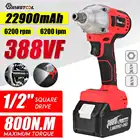 Гайковерт MUSTOOL 388VF ударный, 12 Н  м, беспроводной ключ, квадратный, 18 в