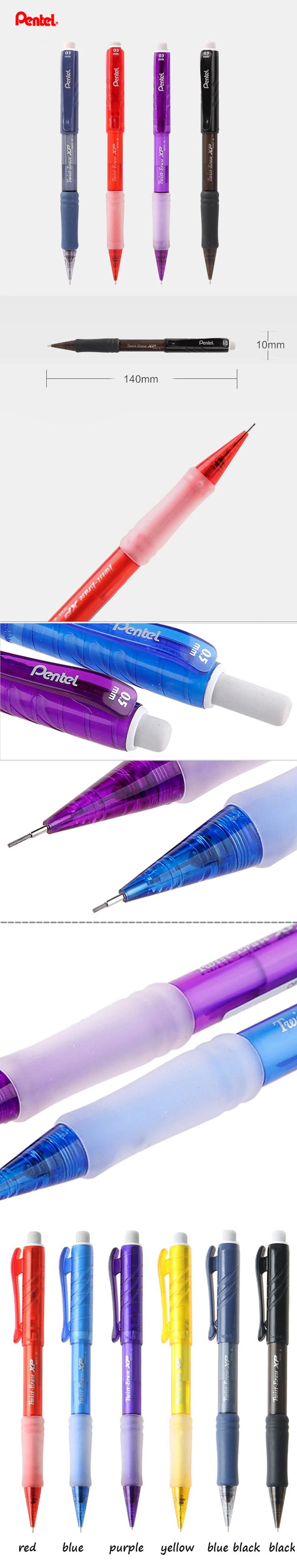 1 шт Pentel QE415 0,5 мм студенческий механический карандаш очень длинный вращающийся резиновый карандаш Япония