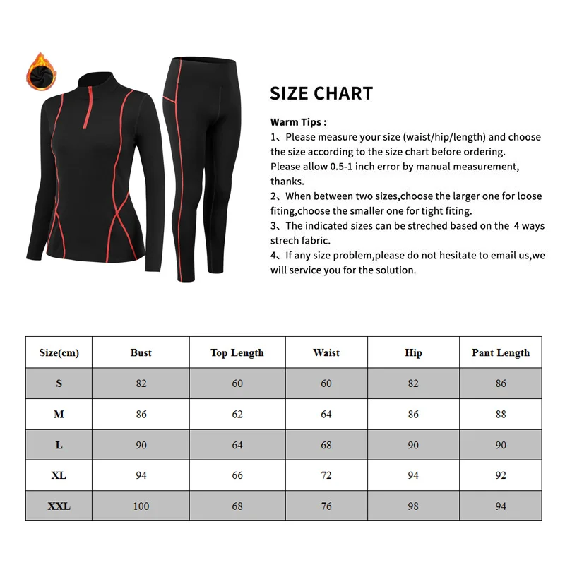 Комплект термобелья женский зимний полосатый однотонный | Женская одежда