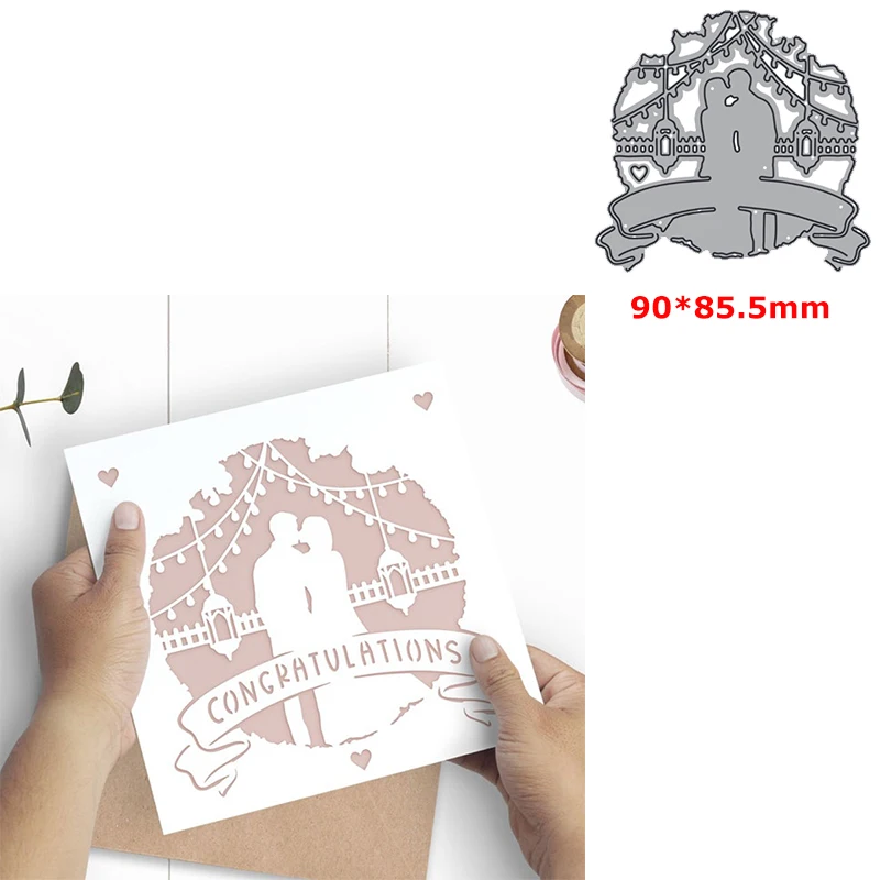 Металлические пресс-формы Новорожденные поцелуи силуэты высечка сделай сам