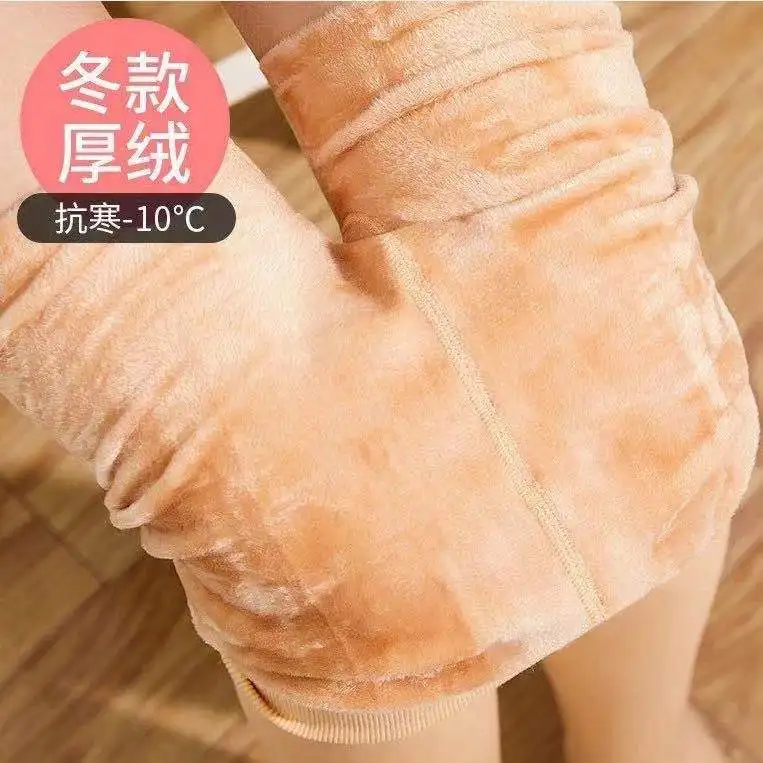 Large Big Add Size 150kg Women Velvet Thicking Warm Winter Leggings Socks Ladies Elasticity Stockings Pregnant Autumn Pantyhose