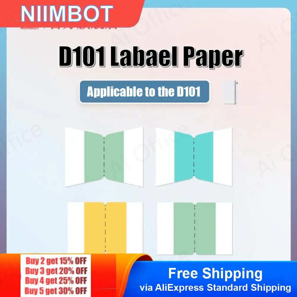 NIIMBOT D101 D11 0 Белая Мини-наклейка для этикеток принтера с защитой от масла