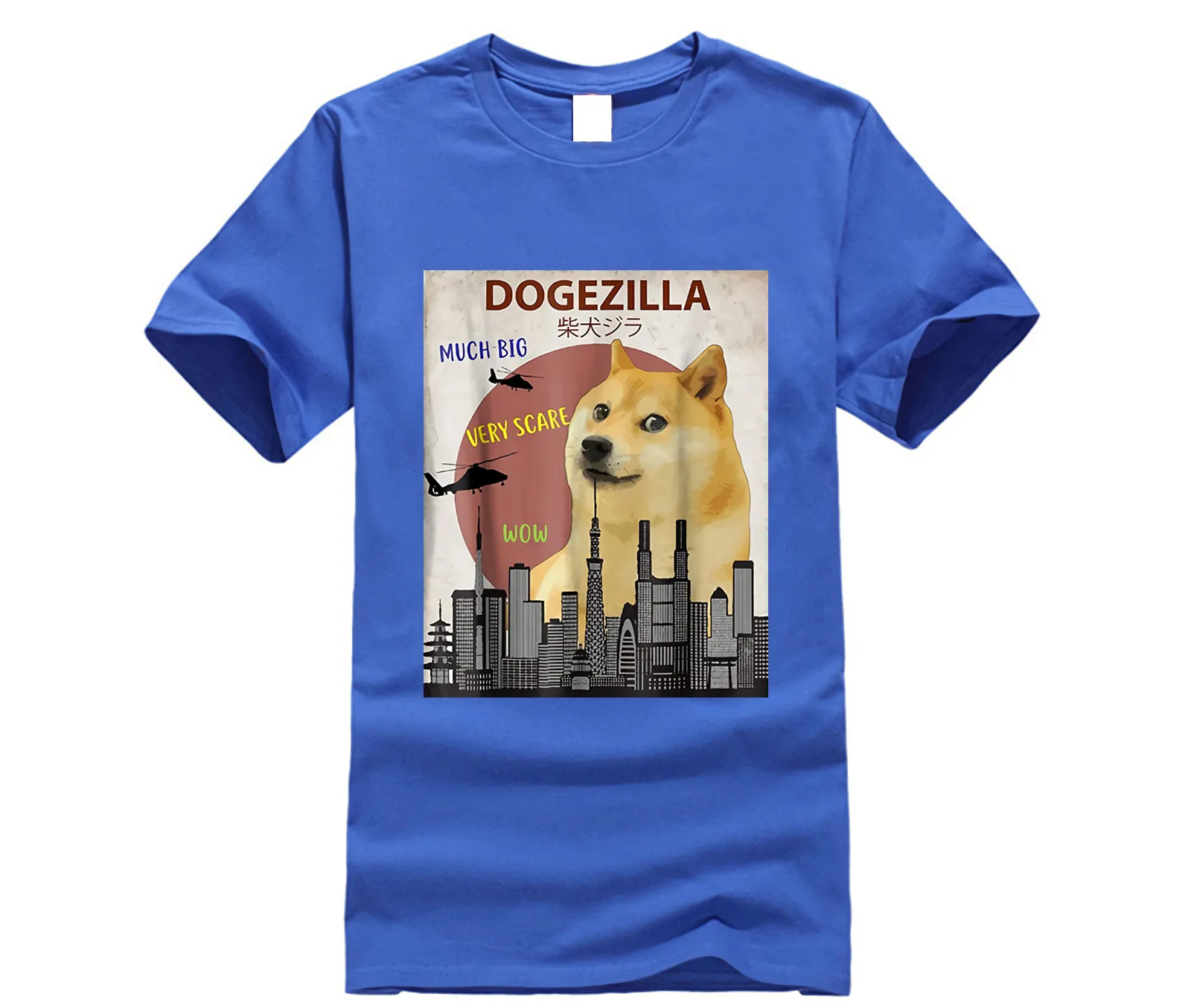 Необычная дизайнерская футболка 2020 новая Dogezilla смешной дож меме Сиба ину собака |