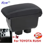 Подлокотник для TOYOTA RUSH, подлокотник со светодиодной подсветкой и интерьером, с USB-интерфейсом