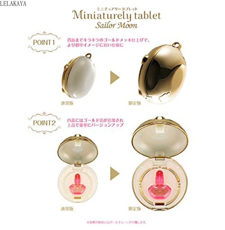 

3 Styles Creative Sailor Moon Anime Action Figure Transformation Brooch Pen Plastic Non-eating Candy Pendant Toys Accessories