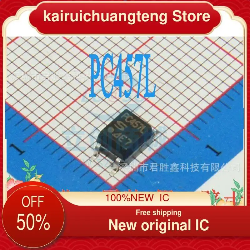 

(1 шт.) новый оригинальный IC PC457 PC457L SOP5
