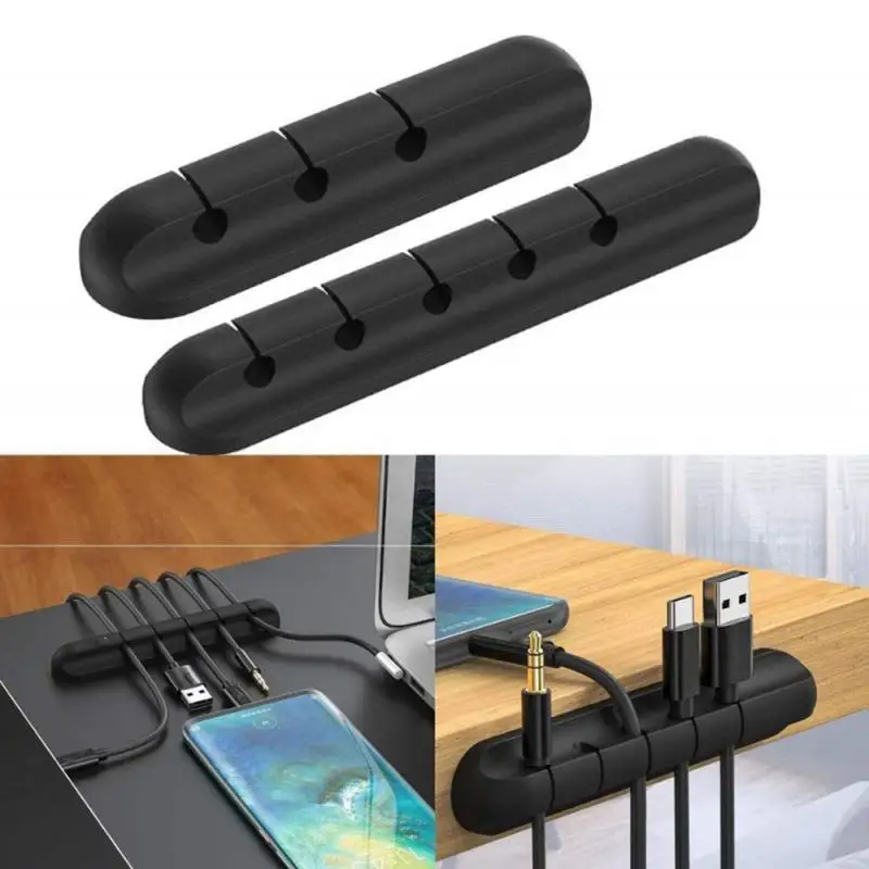 Держатель для кабеля гибкий силиконовый органайзер кабелей USB провод зажимы мыши