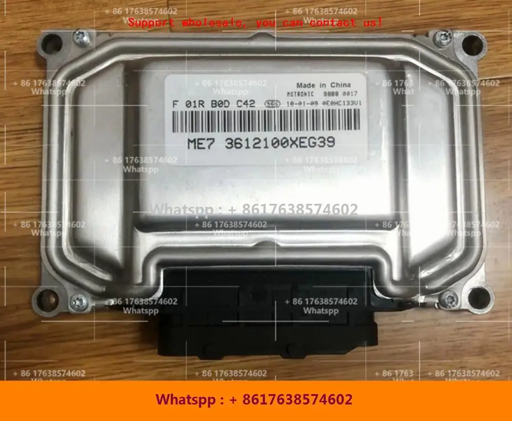 

Для компьютерной платы автомобильного двигателя Changan/ME7 ECU/ F01R00DC42 3612100XEG39 F01RB0DC42/F01R00DQ29 3.60001E + 29 F01RB0DQ29