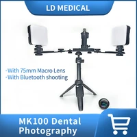 dental flash light mk100 master dentistry photography equipment oral filling light for dentist lighting brightness adjustment