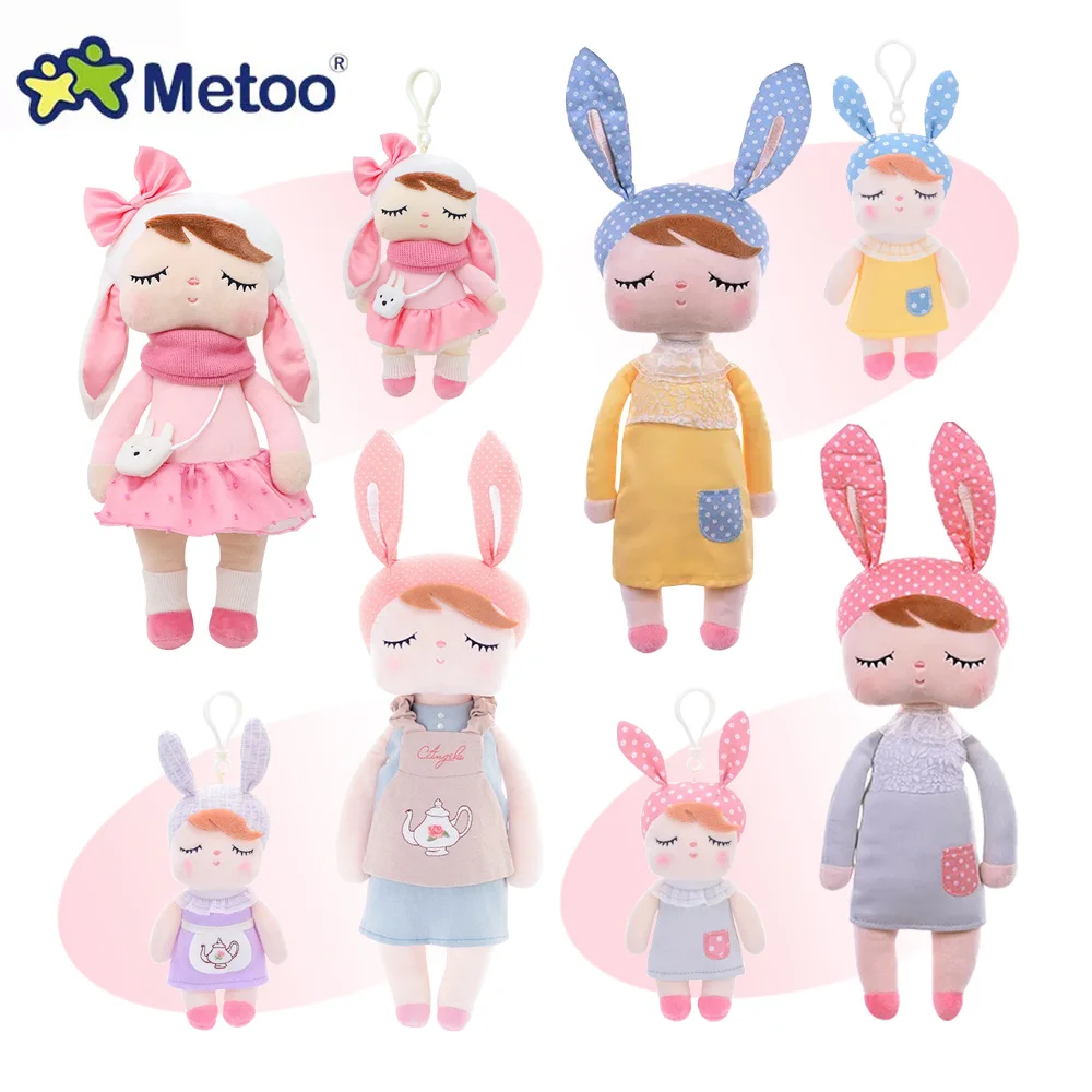 Пара из 2 х частей Metoo кукла Анджела большие и маленькие мягкие плюшевые игрушки