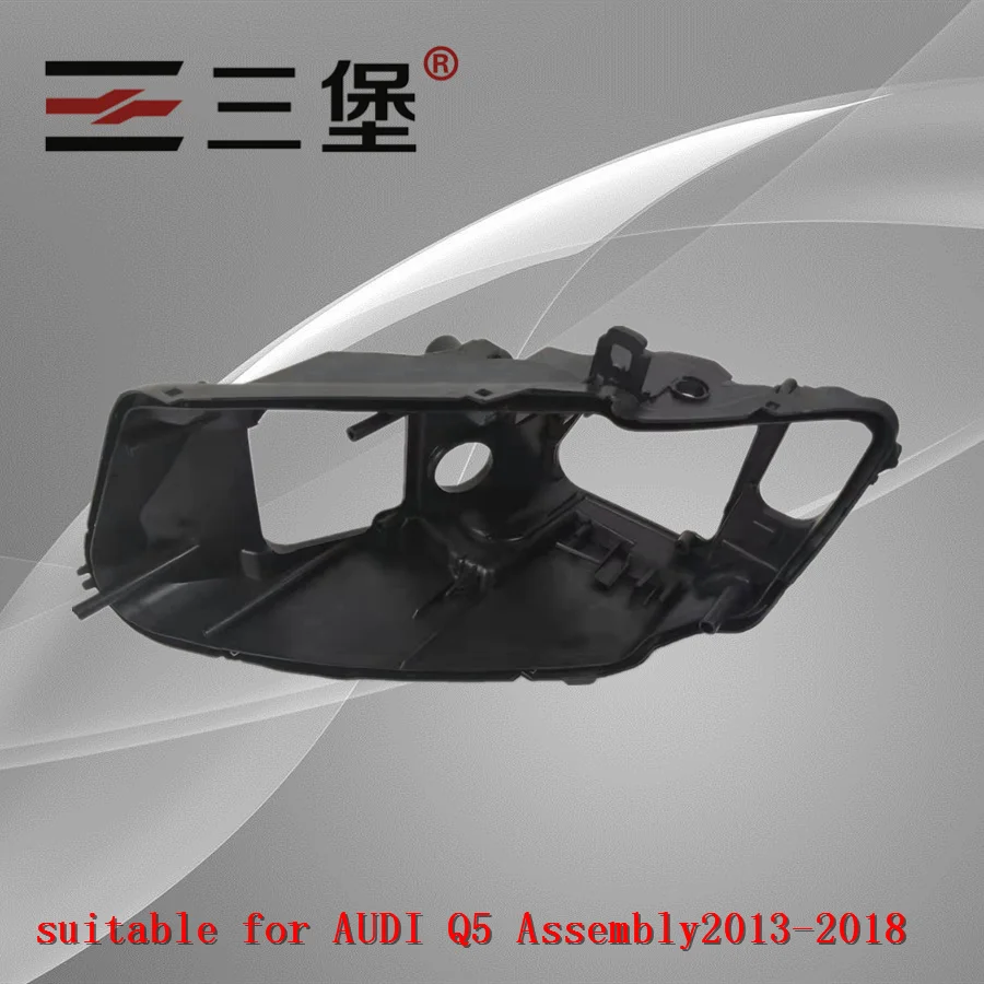 

Made for AUDI Q5 2013-2018 headlights housing plastic black-shell headlamp backseat lamp