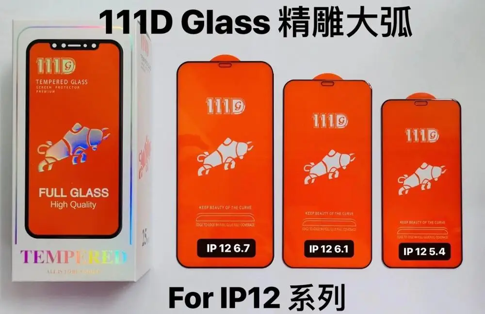 Защитное стекло с изогнутыми краями для iPhone 12 5 4 6 1 7 11 Pro X XR XS MAX 6S 8 Plus 111D 25