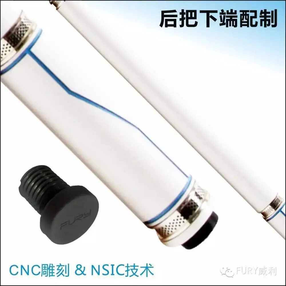 FURY CR-2 Бильярдный Кий набор бильярдный кий 13 мм Kamui наконечник высококачественный