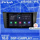 Carplay IPS Android 10 экран для Benz E-Class W211 CLS W219 Авто Аудио Радио стерео Мультимедийный плеер GPS навигация головное устройство