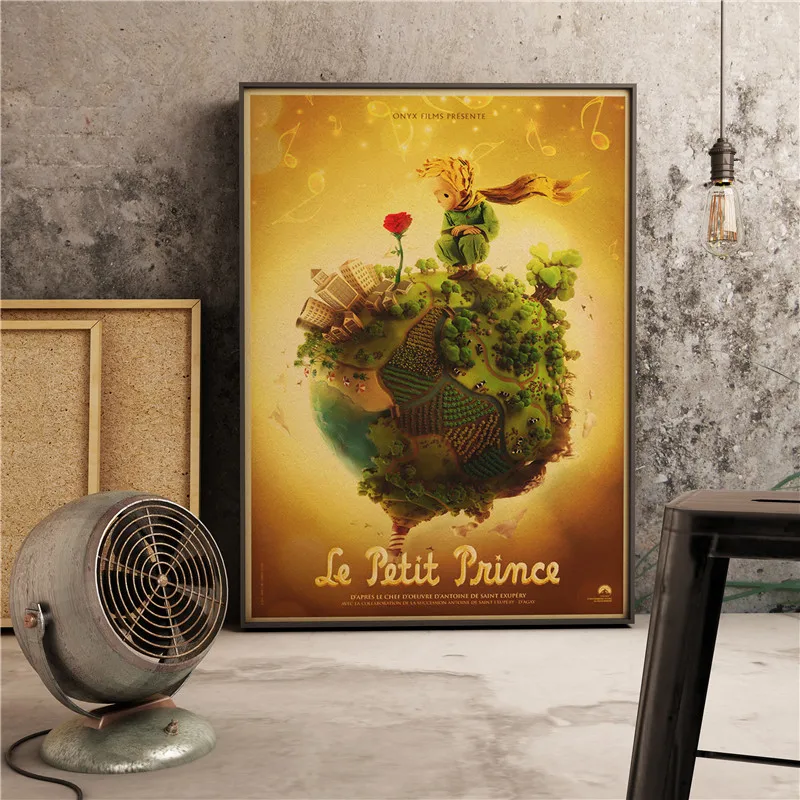 Детская Настенная картина с изображением Маленького принца | Дом и сад