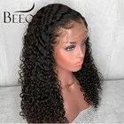 180 плотные вьющиеся кружевные передние парики из человеческих волос, предварительно выщипанные Детские волосы, неповрежденные волосы, глубокая часть, T-образный парик на сетке, передние парики на сетке