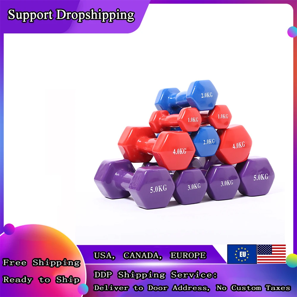 

Цветная Женская Шестигранная гантеля, портативное спортивное оборудование для фитнеса