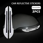 VODOOL Автомобильное зеркало заднего вида отражатель Стикеры зеркало заднего вида светоотражающий сигнальный защитный бампер лента Авто наружные аксессуары для укладки