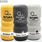 Реалистичный мастурбатор для мужчин