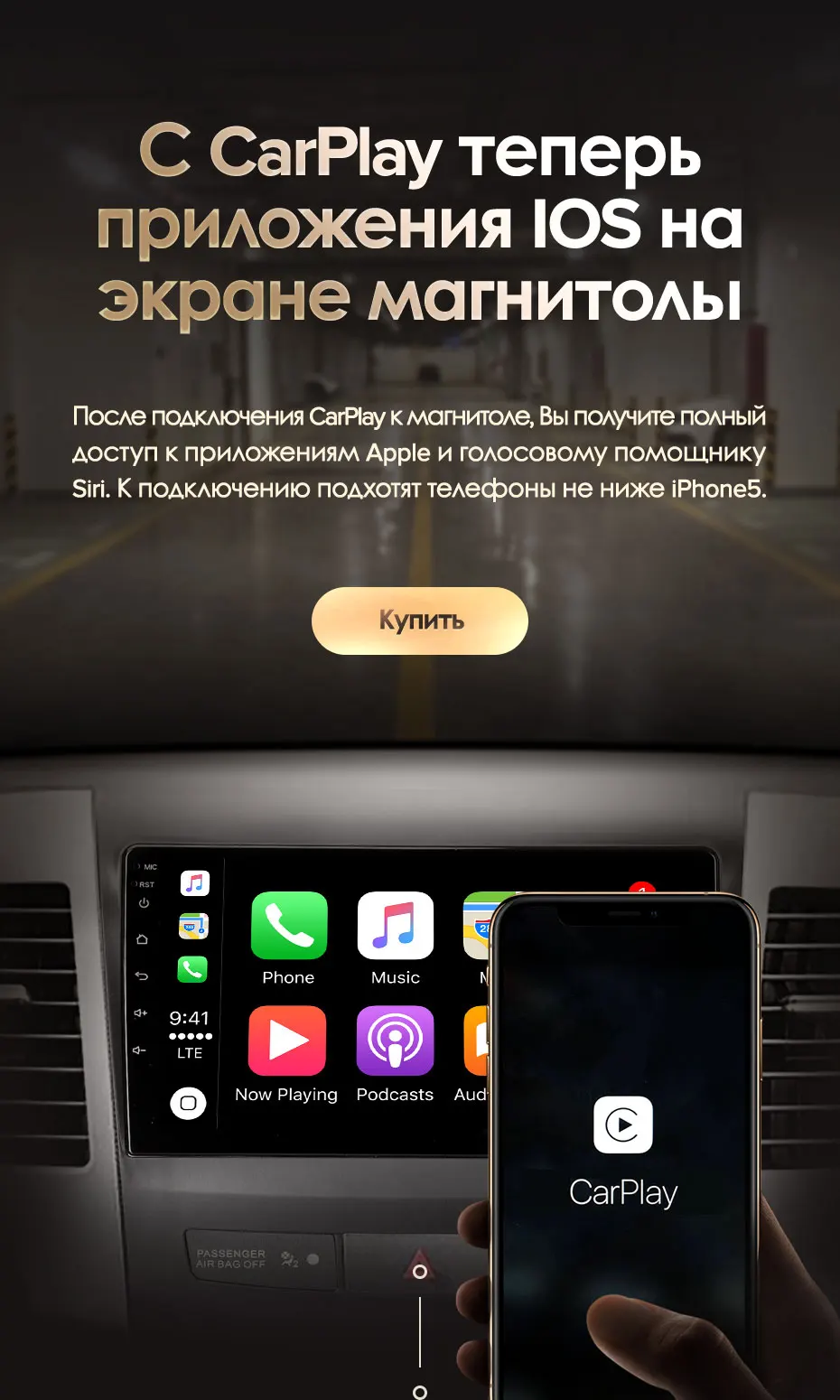 KingBeats штатное головное устройство for Mitsubishi Outlander 2 CW0W 2005-2011 GPS Android 8.1 автомагнитола на андроид магнитола для Мицубиси Аутлендер 2 CW0W автомобильная мультимедиа Octa Core 8 core*1.8G DDR4