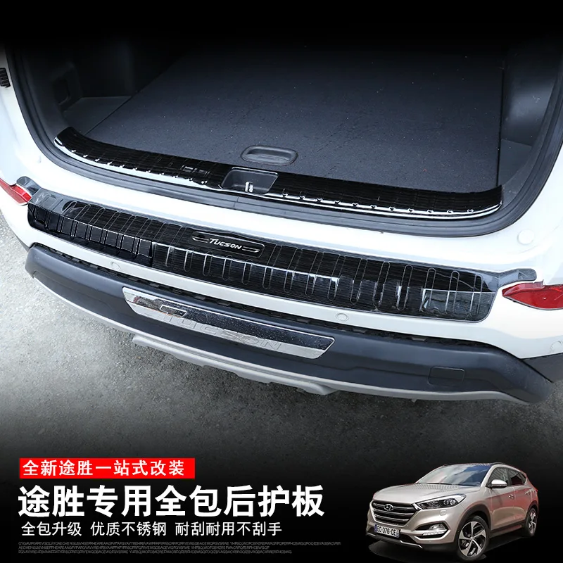 Высококачественная панель заднего подоконника из нержавеющей стали защита