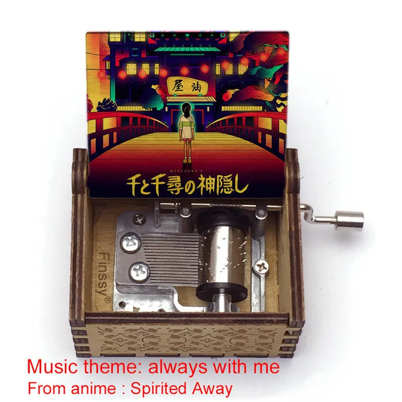 Деревянная музыкальная шкатулка с уникальным принтом Музыкальная мотивом