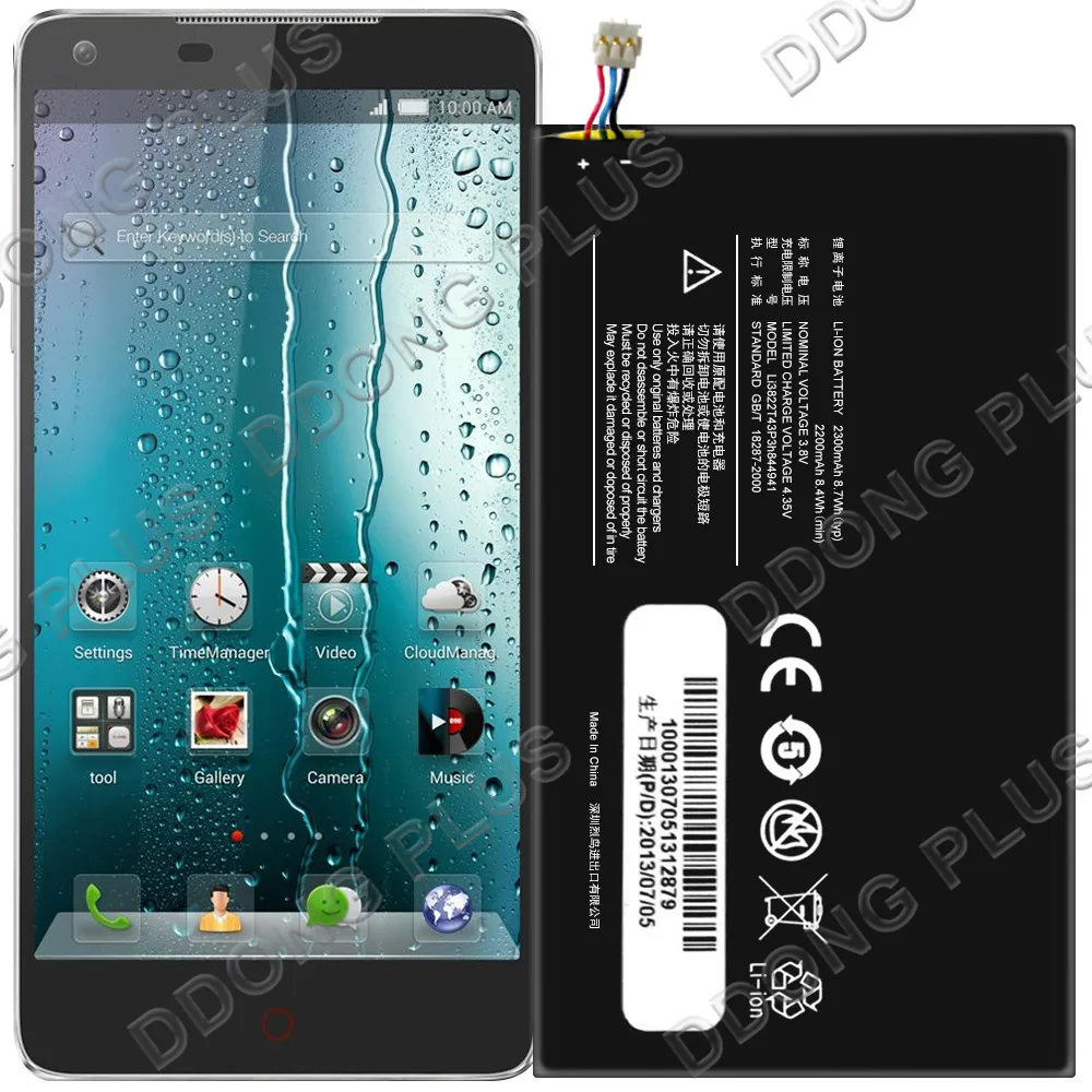 

Аккумулятор Li3822T43Ph844941 для iWireless ZTE Nubia Z5 NX501, сменная Запасная часть
