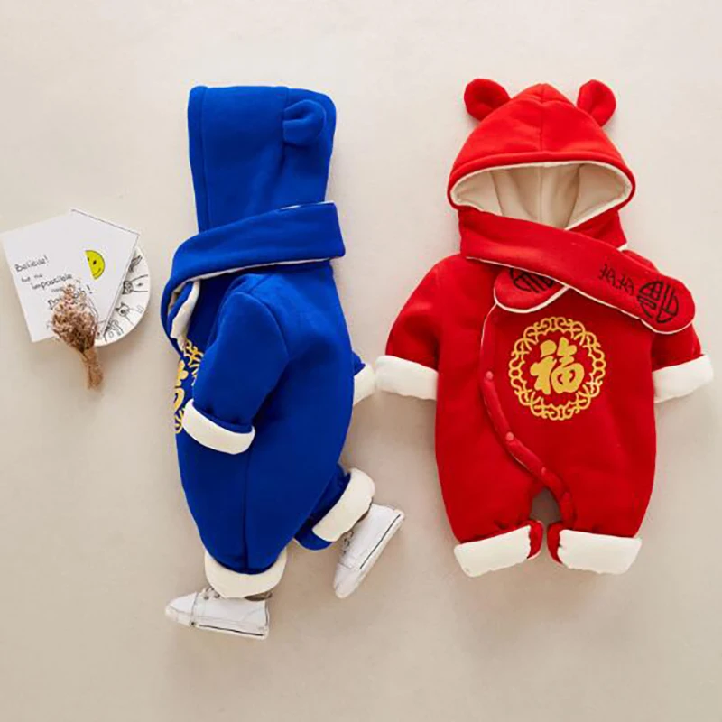 Новогодние Детские комбинезоны с капюшоном зимняя одежда в китайском стиле для