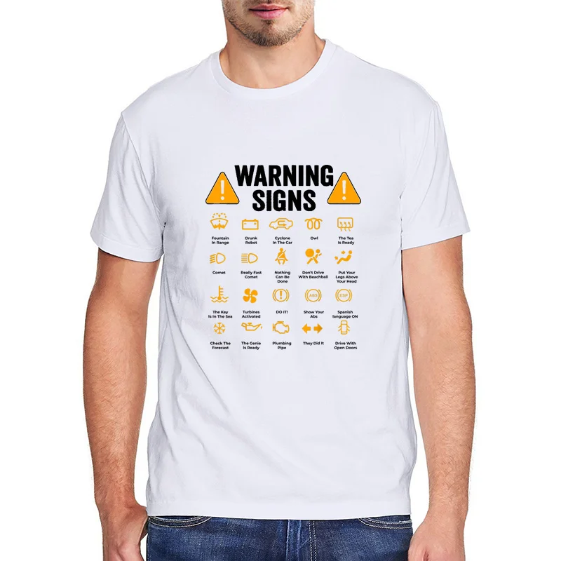Рисунок 3 - Забавная забавная футболка с предупредительными