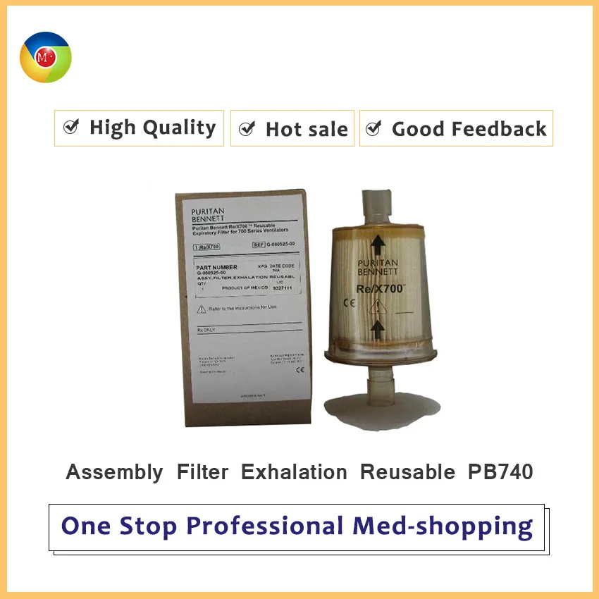 G 060525 00 фильтр в сборке выдоха многоразовые PB740|reusable|reusable filter |