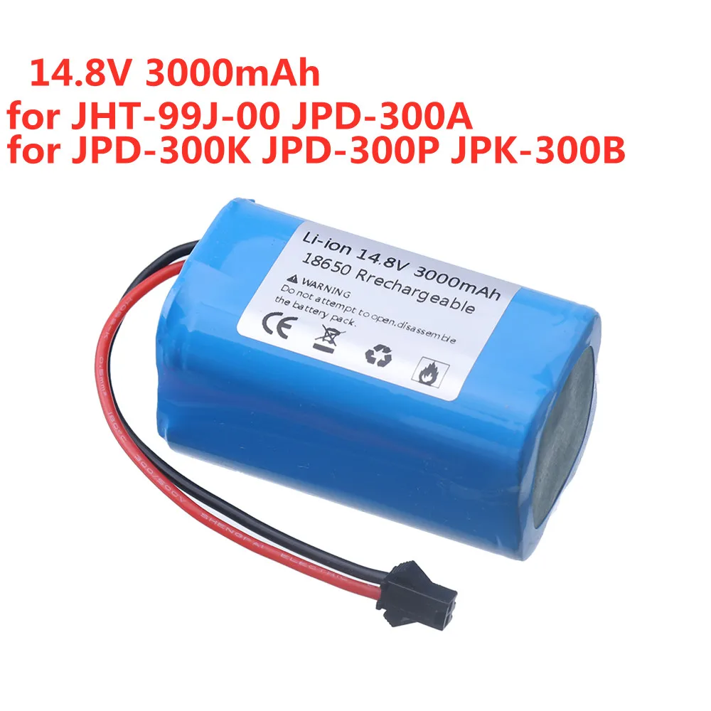 14 8 v 3000mah 18650 литий-ионная аккумуляторная батарея для джемпер JHT-99J-00 JPD-300A JPD-300K JPD-300P