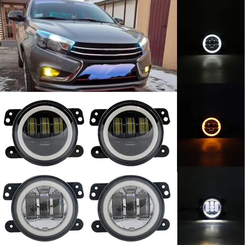 Круглые светодиодные противотуманные фары 2 шт. 4 дюйма 30 Вт 6000 К белые