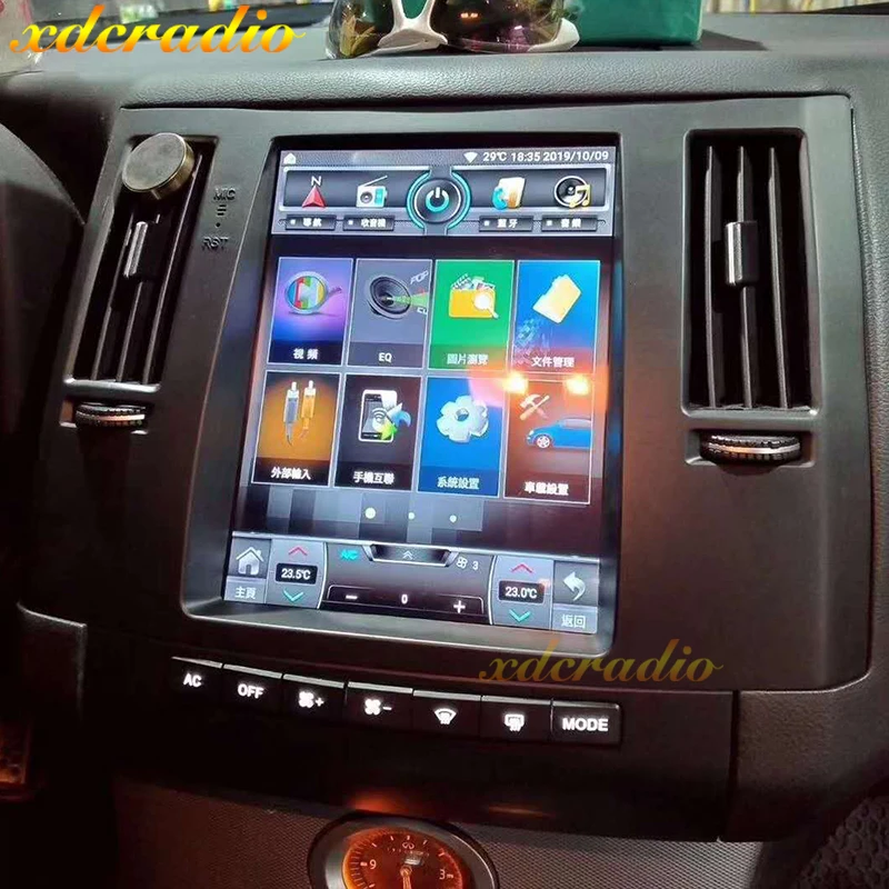 Xdcradio 10 4 &quotТесла стиль вертикальный экран Android 0 для Infiniti FX FX35 FX45 автомобильное