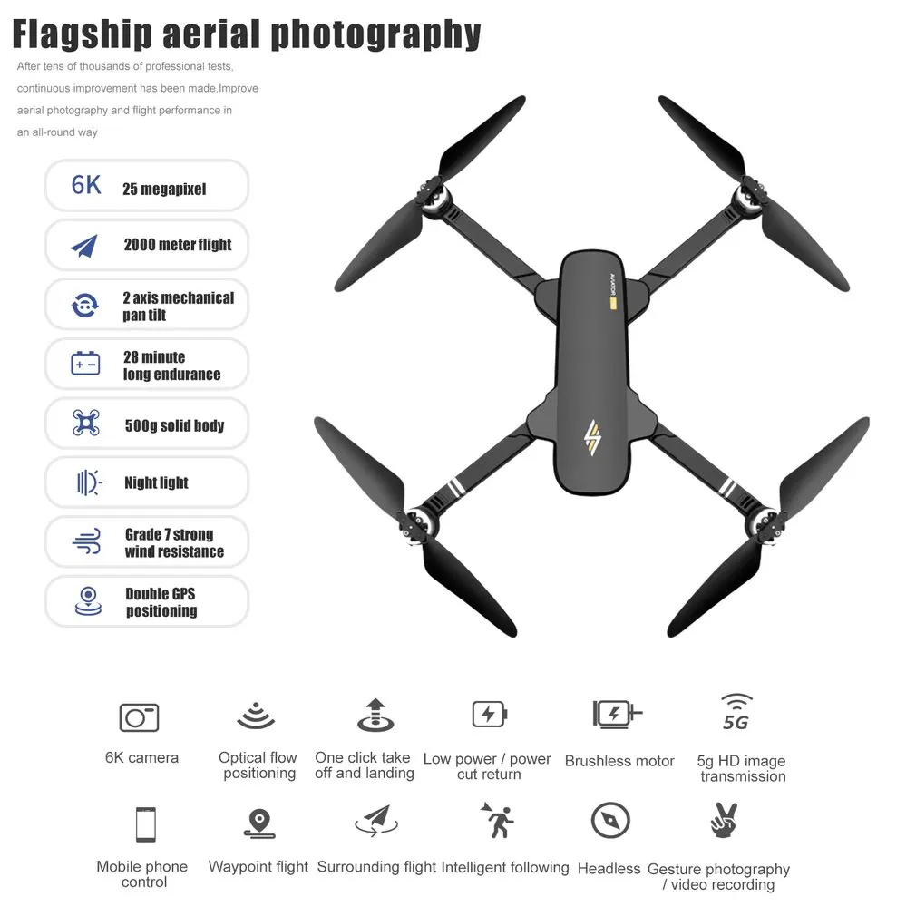 Складной Квадрокоптер с камерой 8811 Pro 6K HD | Электроника
