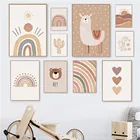 Настенная абстрактная картина С КАКТУСОМ, радужным сердцем, медведем альпака, постер с солнцем, в стиле бохо, декор для детской комнаты
