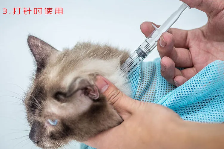 Многофункциональная сумка для мытья груминга кошек гвоздь резка ушей очищающие