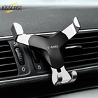 Гравитационный Автомобильный держатель для телефона 6 дюймов, металлическая автомобильная подставка для iPhone 12Mini SE 2020 7 8 Plus 6S, кронштейн для крепления на вентиляционное отверстие для Samsung Xiaomi