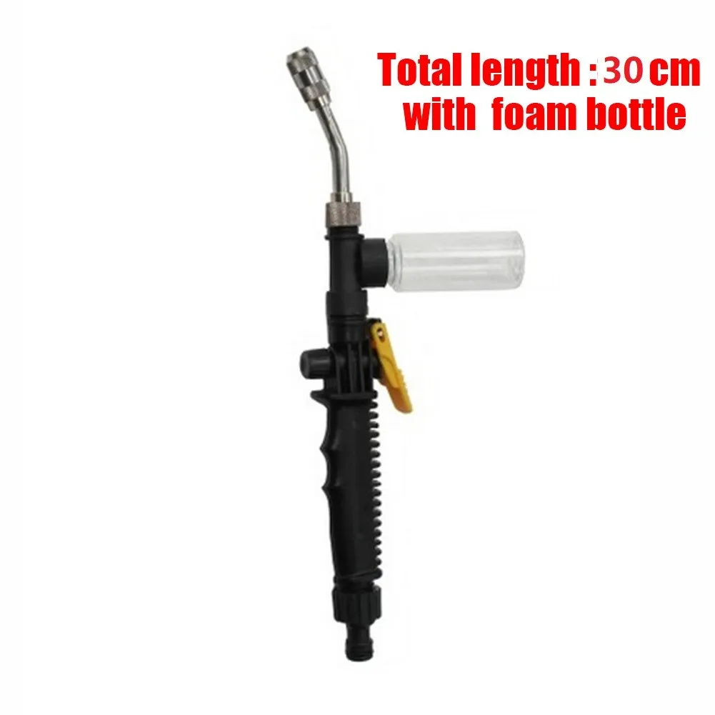 

2-IN-1 High Pressure Washer Pressure Power Car Water Washer Wand Nozzle Spray Flow Controls For Rinsing Off Stain And Dirt